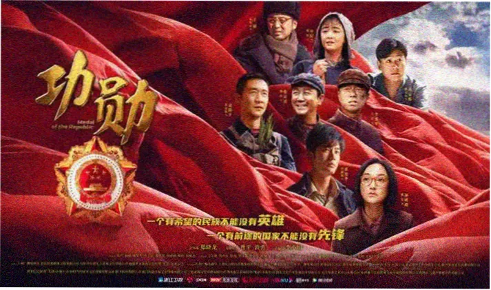 东亚家庭叙事专题banner