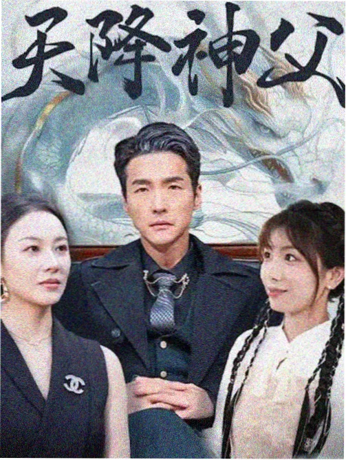 无声的家宴 日本伦理剧推荐