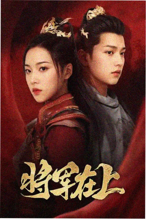 母亲的第二封信 日韩伦理电影