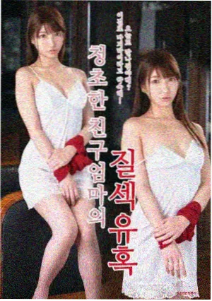 五月照相馆 日韩伦理剧推荐