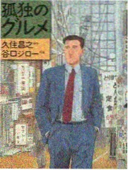 影像伦理圆桌派 韩国谈话综艺